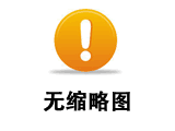 制冷空調行業21項行業標準10月1日起實施
